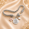 Psalm 46:5 Bracelet